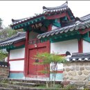 10/25-26 태봉산(돌고지재-솔티-계리재)구간종주-낙남2차 이미지