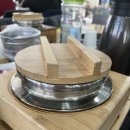 일구칠구매운탕 이미지