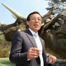 엑스포사우나 이미지