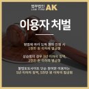 승리복권방 이미지