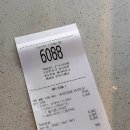 브렉퍼스트 - 서초구 강남대로53길 8 | 최신 맥도날드 맥모닝 시간 디럭스 브렉퍼스트 가격 칼로리 후기