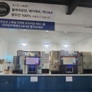 티타임커피강릉안인점