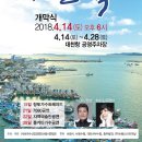 대천항수산물시장 이미지