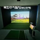 MS빌딩 네이버블로그