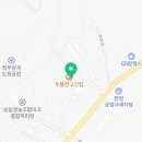 협심씽크인테리어 - 영광군 천년로13길 12-3 | 협심씽크인테리어