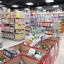 수송문구 이미지