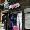 구로-구로-구로-1381 이미지