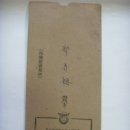 흥국생명보험주식회사 Daum카페