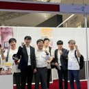 주식회사 지니소프트 이미지