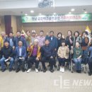파크골프 클럽 이미지