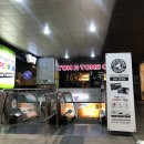신촌화방 이미지