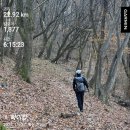 미래트레킹 | "Based in nature 낙화 " 트레킹 행사 후기