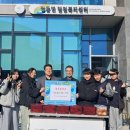 점동중학교 이미지