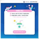 국민에너지 이미지