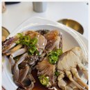 연평도 | 연평도꽃게탕보리밥 오이도 거북섬점 솔직후기