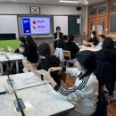 경산제일고등학교