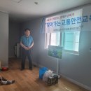 옥산3경로당 Daum카페