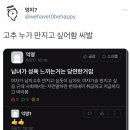 당연이 이미지