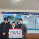 대병면사무소 이미지