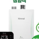 걸재천로 이미지