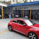 신촌자동차정비 이미지