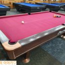 당구다방 이미지