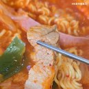 도당동통돼지김치찌개 이미지
