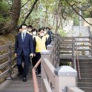 비봉길 이미지