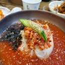 장군시오야끼 이미지