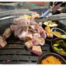 조연탄
