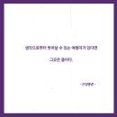 김명진내과의원 이미지