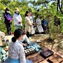 삼화령