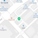 대우대덕정비사업소