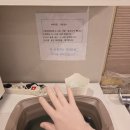 민병열산부인과산후조리원 | [베스트산부인과/산후조리원] 일반실 후기