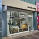 째미스푼 이미지