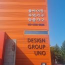 씨케이주식회사 이미지