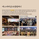 에스씨씨글로벌컴퍼니 네이버블로그