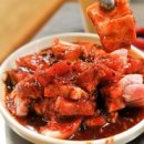 상록식당