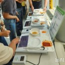 시범식당 뉴시스