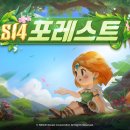 위버플러스 이미지