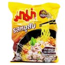 라면 이미지