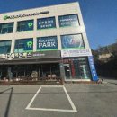 삼거리 골프존 이미지