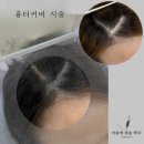 마음에점을찍다제주점