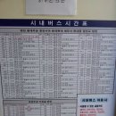 (유)명천 이미지