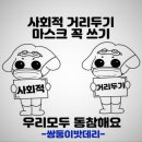 쌍둥이밧데리울산점 이미지