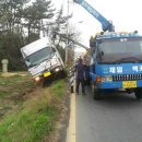 제일견인 이미지