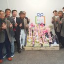 서구제일사회복지관 이미지