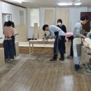 대구가구교육학원