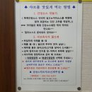 궁한스샤브샤브신제주점 이미지