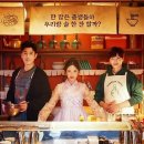 ㈜페렌벨